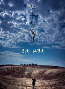 日韩av在线一区二区三区