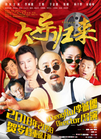 久久久亚洲天堂