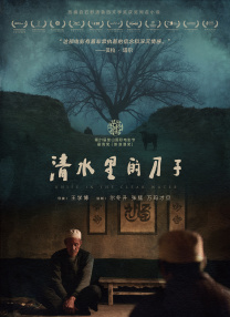 大色综合色综合资源站