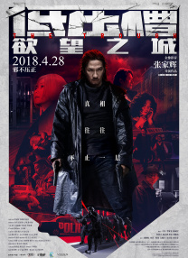 国产成人亚洲精品2020