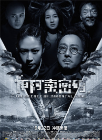 亚洲精品在线网站