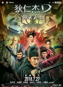 蜜桃精品在线