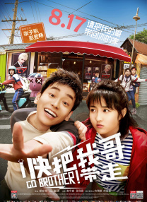 国产精品九九热