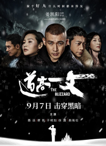 草久在线观看视频