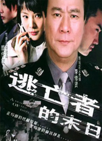 a级作爱片