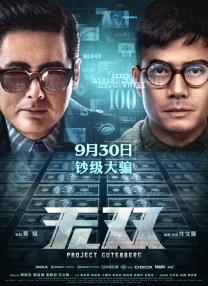 91亚洲精品