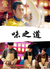 亚洲欧美一区二区三区久久