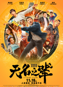 在线一区观看