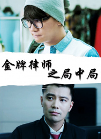 av片免费在线播放