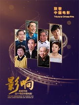 送你一朵小红花在线观看