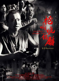 久久伊人精品一区二区三区