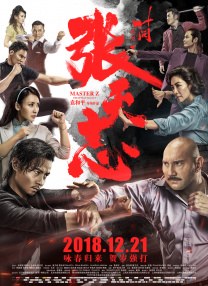 国产伦理一区二区三区