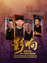 深夜的小伙子