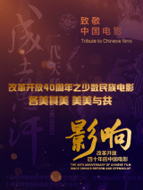 国产成人深夜福利短视频99