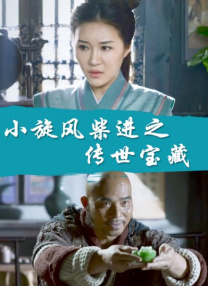 在线亚洲一区二区