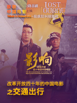 91精品国产福利在线观看
