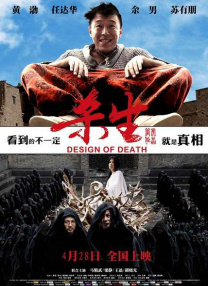 在线gv亚洲男男china