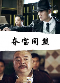 安阳一号的普通人