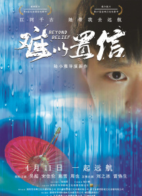 色综合91