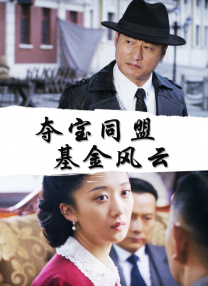 久草免费资源