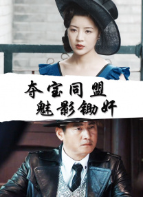 91女神在线观看