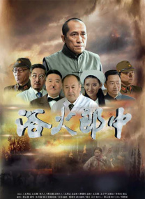 蓝色福利精品导航