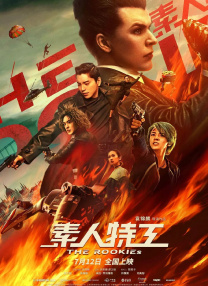 女人的涵养