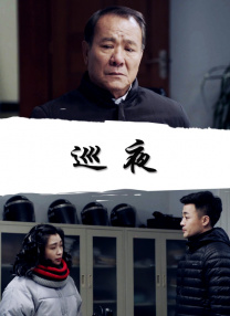国产a久久麻豆