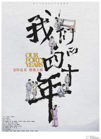 91网站视频在线观看
