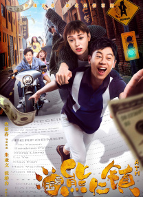 国产成+人+日韩+欧美+亚洲