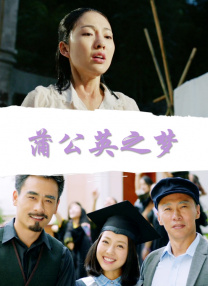 女人天堂av在线播放
