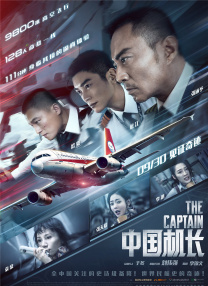 表姐姐姐2020