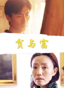 伊人色影院