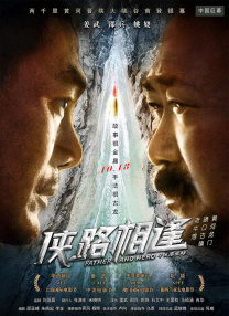 国产成人综合网在线观看