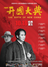 亚洲欧美日韩精品在线