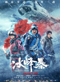 噜噜噜狠狠夜夜躁精品