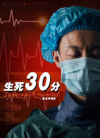 国产精品久久久久影院