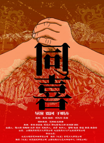 av网站在线播放