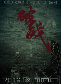 亚洲第一导航