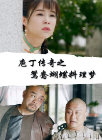 silk女性向av