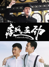国产精品香蕉在线观看首页