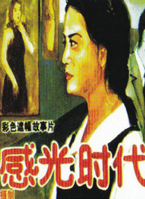 少妇久久久久