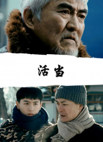 在线播放国产不卡免费视频
