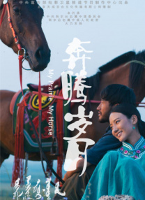 日日射天天射