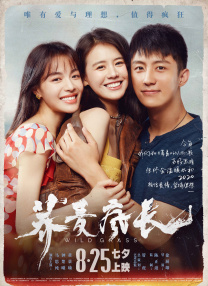 啊别了快cao我啊h