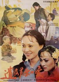 性视频