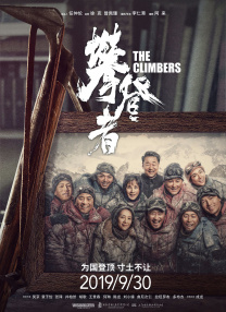 亚洲精品第一国产综合高清
