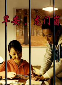 亚洲伊人99综合网