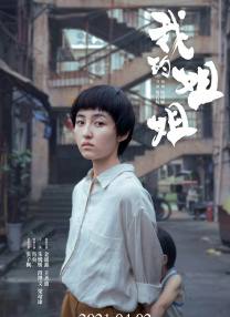 欧美精品亚洲精品日韩专