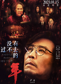 欧美1区二区
